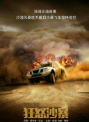 剑与魔法：与好友一起征战的乐趣